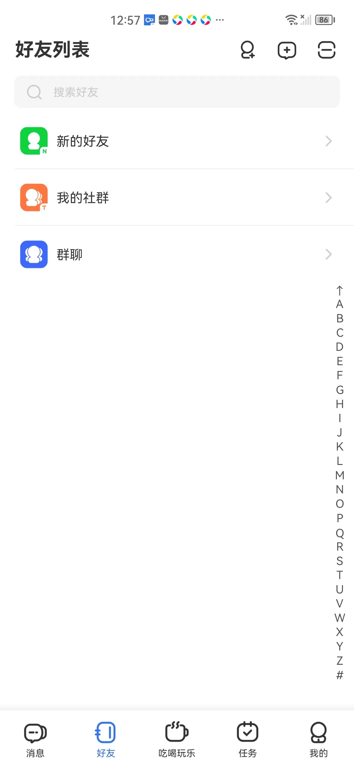 达赞截图