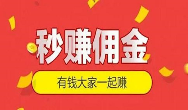 一部手机就能赚钱的软件，分享12款有手机就能做的赚钱软件