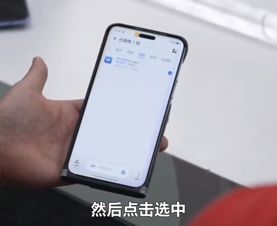 HONOR Magic7 系列 AI Agent，以后很多复杂操作只需一句完成